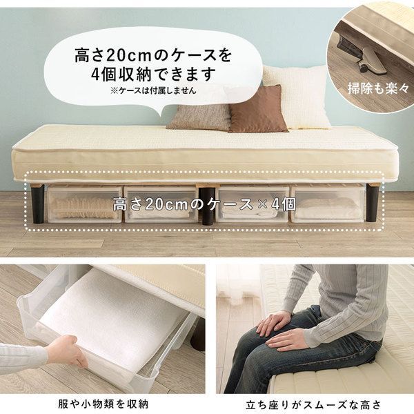 代引NG