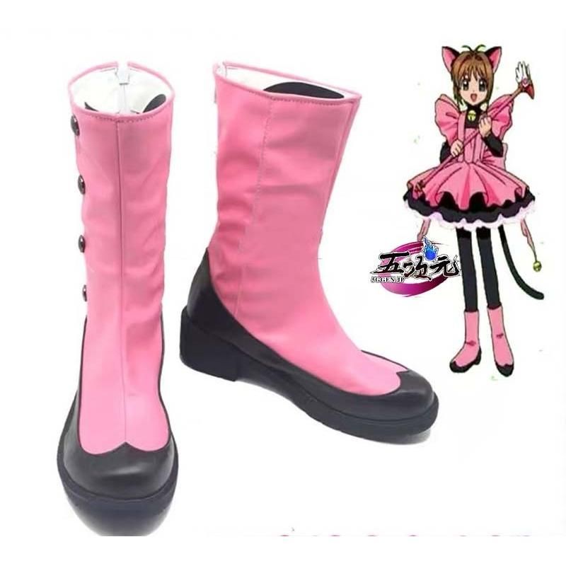 カードキャプターさくら