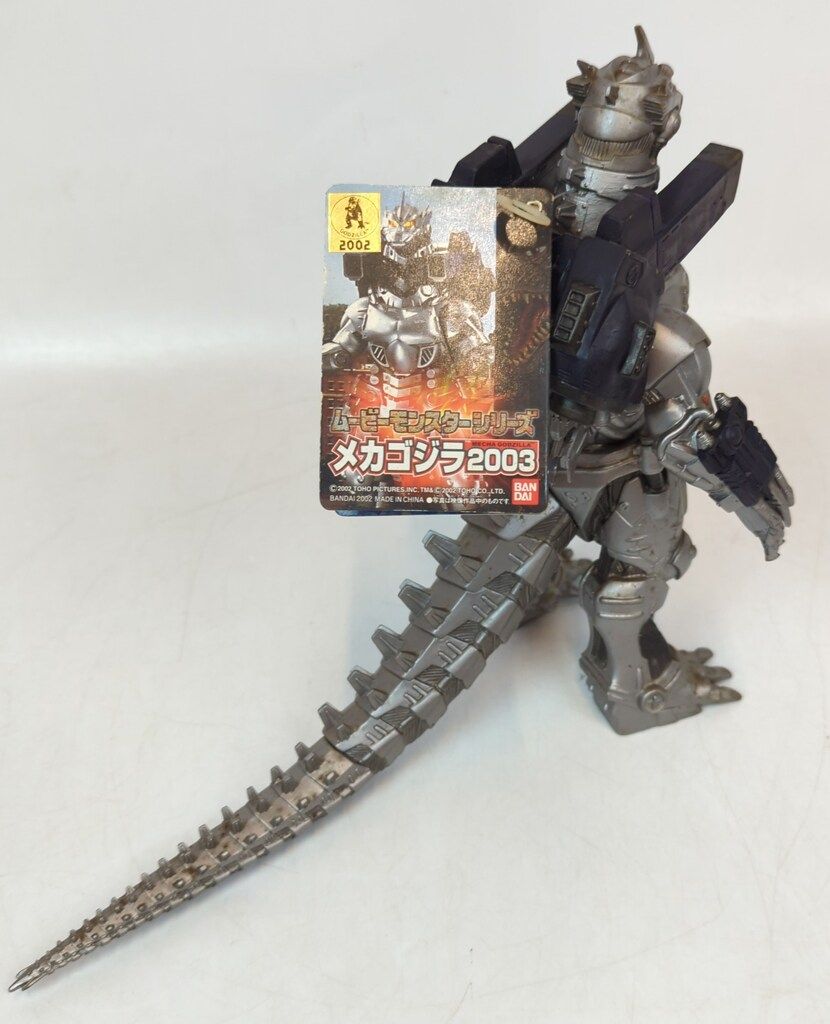 ムービーモンスターシリーズ　メカゴジラ　3体セット 三式機龍 メカゴジラ2003 高機動型 ムービーモンスターシリーズ