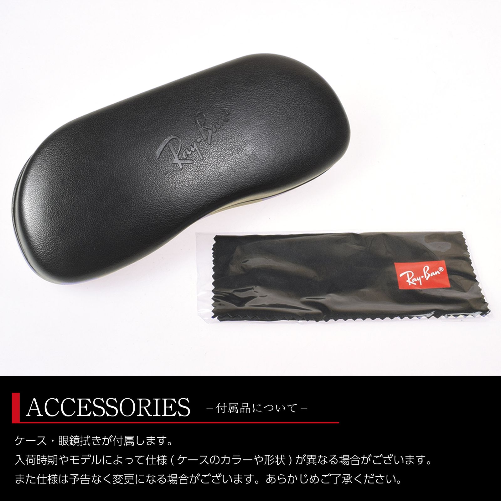 レイバン メガネ RX5315D 2000 53サイズ RAYBAN