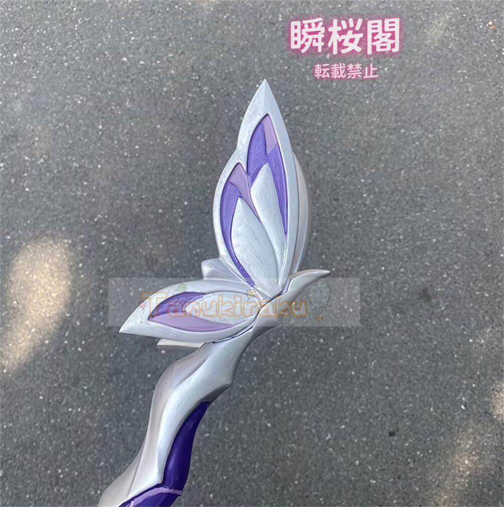 ハロウィン 高完成度