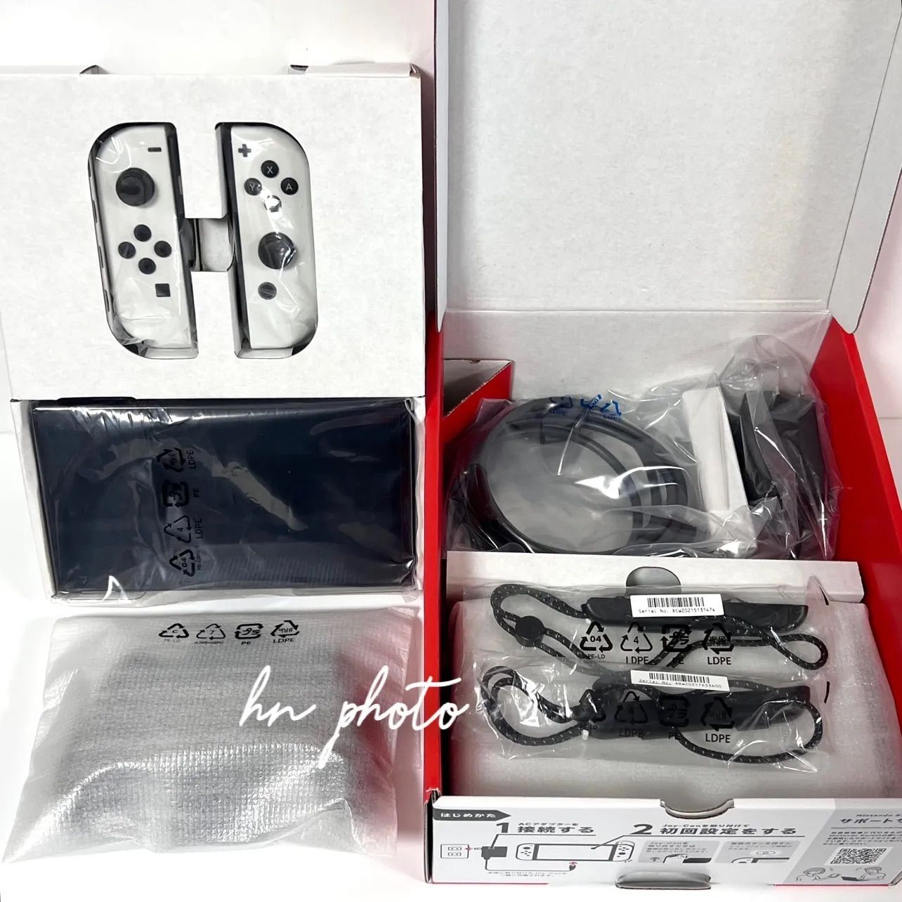 任天堂 Nintendo Switch 有機EL モデル 本体 ニンテンドー スイッチ ホワイト 白