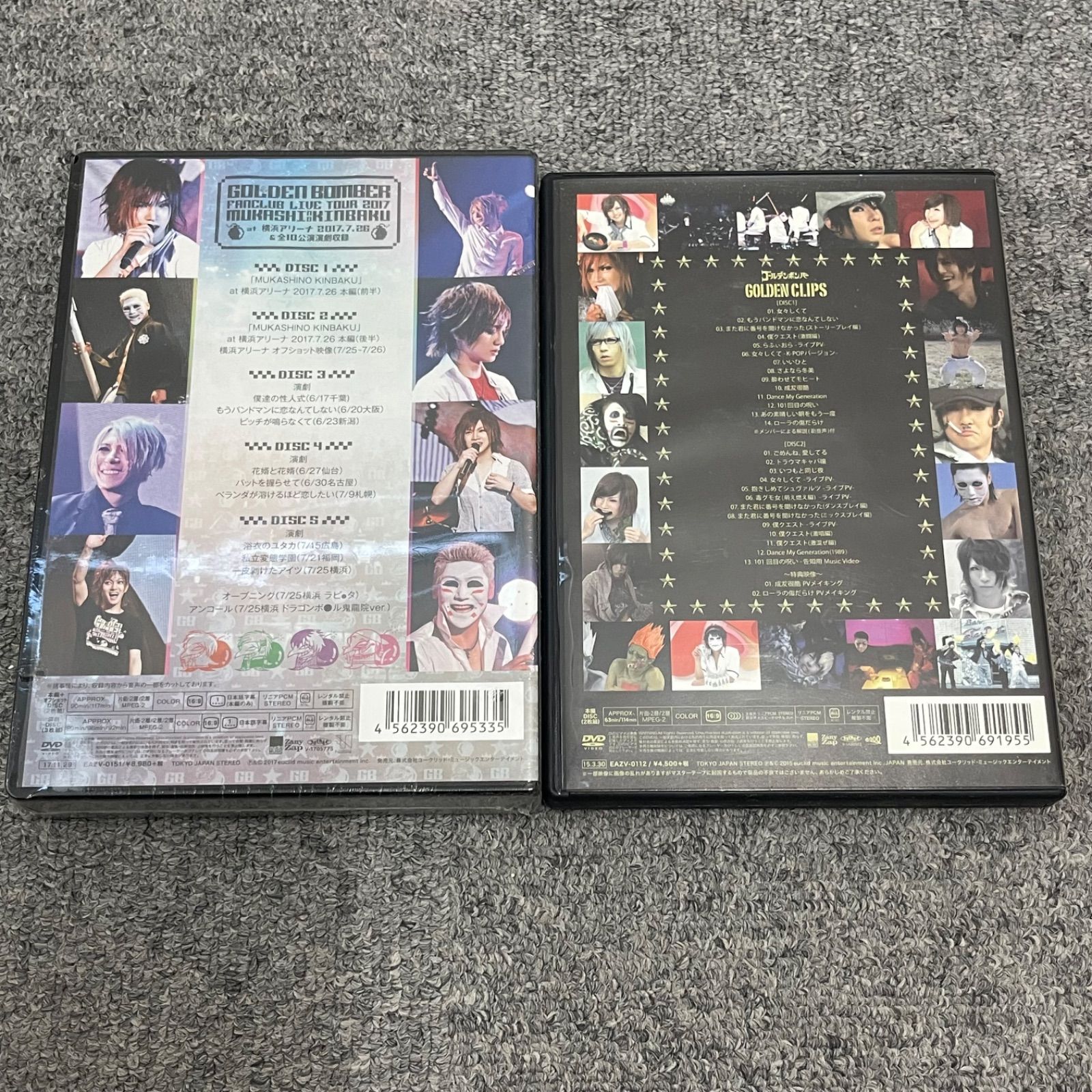 NPA】ゴールデンボンバー 金爆 DVD 17枚 まとめ - メルカリ