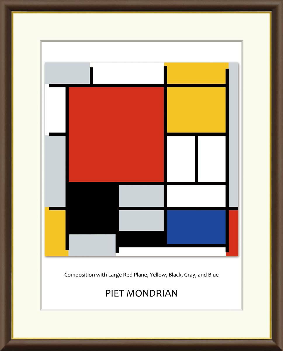 浮世絵 錦絵 木版画『見立十二支 辰 深川八幡富士』揚州周延 明治27年