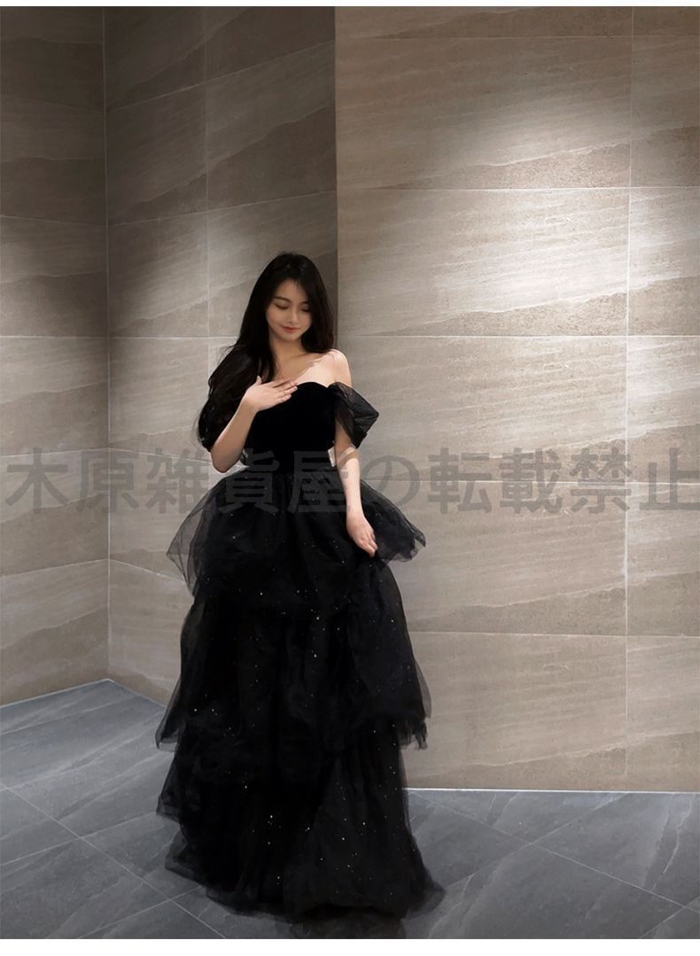  オフショルダー ロングドレス ブラック 2025 フランス風 パーティードレス 豪華感 ボリュームスカート 成人式 演奏会 婚礼用 写真撮影 パーティードレス ドレス ブライダル