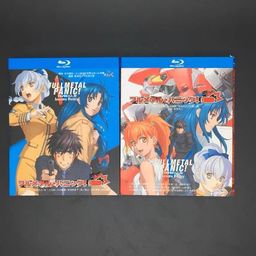 フルメタル・パニック! TV 全61話+OVA+特典 Blu-ray Box - メルカリ