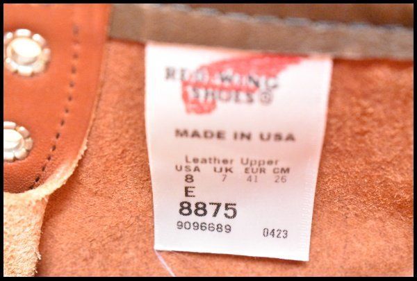 7E 箱付 未使用 犬タグ復刻 23年】レッドウィング 8875 アイリッシュ