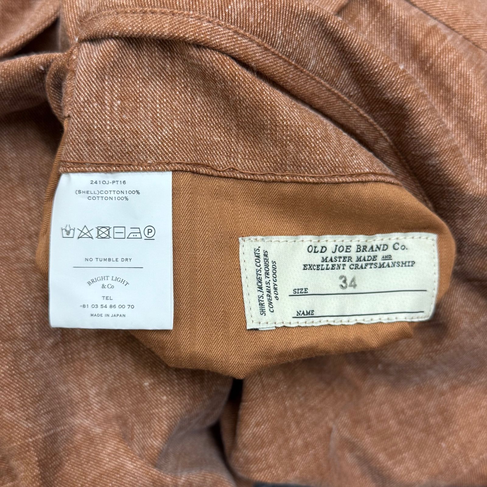 参考上代37400円 未使用品 OLD JOE BRAND 24SS SIDE BUCKLE 参考上代37400円 未使用品 OLD JOE BRAND 24SS SIDE BUCKLE