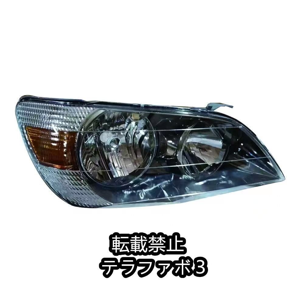 SXE10、GXE10アルテッツァRS200Z純正ライト左右セット 良品 楽天市場】新品 ヘッドライト レンズ 左右 2枚SET アルテッツァ