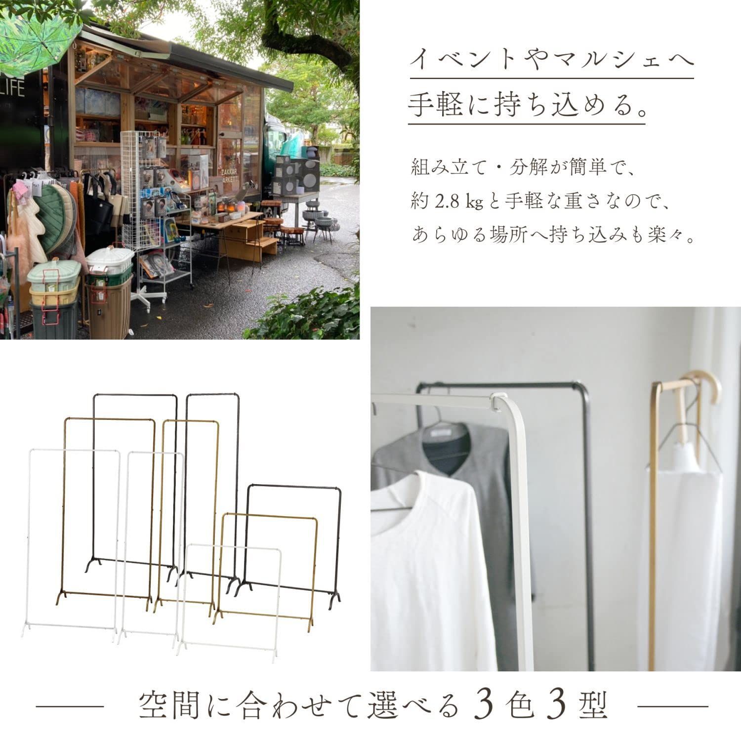 シンプル デザイン