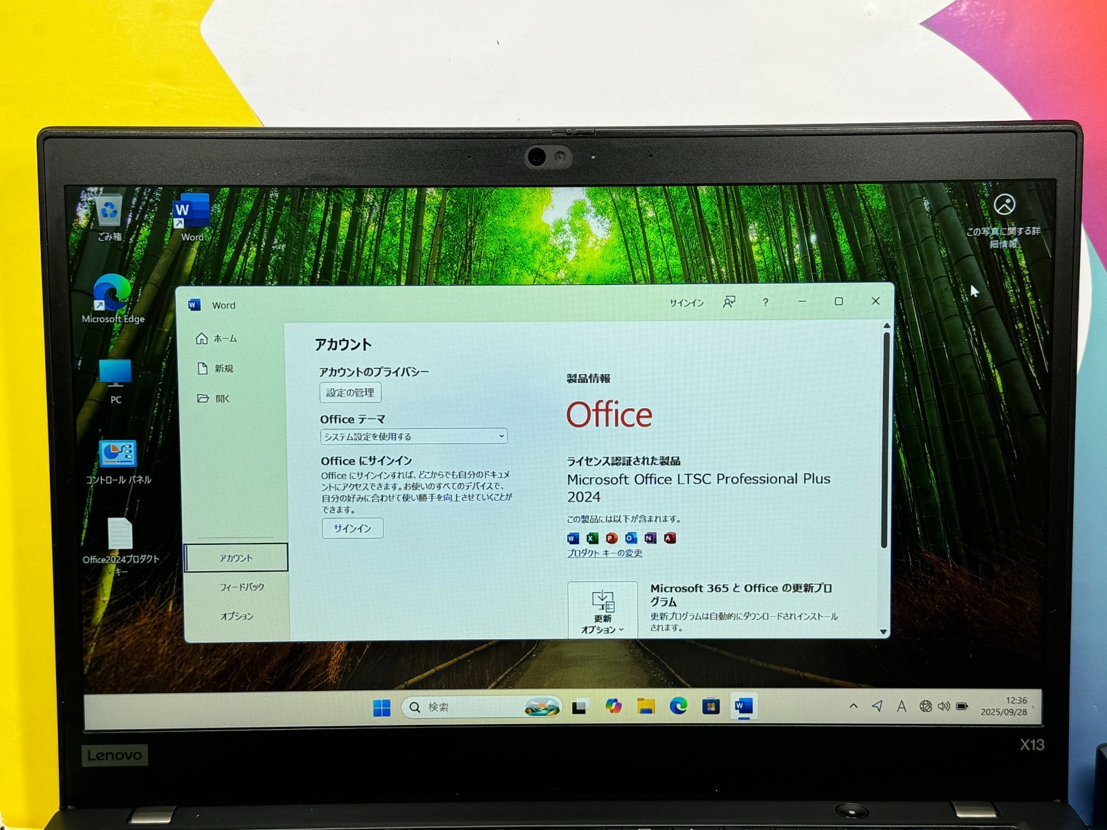 レノボ X13 i7 16GB 512GB Office2024 ノートPC - メルカリ