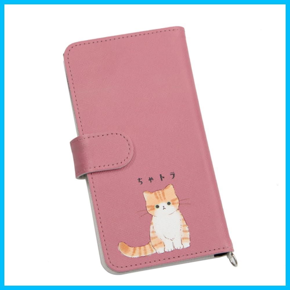 【数量限定】手帳型 スライド式 カード収納 【猫ちゃん/ちゃトラ】 多機種対応スマホケース (対応サイズ H150mm×W75mm×D10mm以内) マルチケース グランサンク 汎用 シンプル
