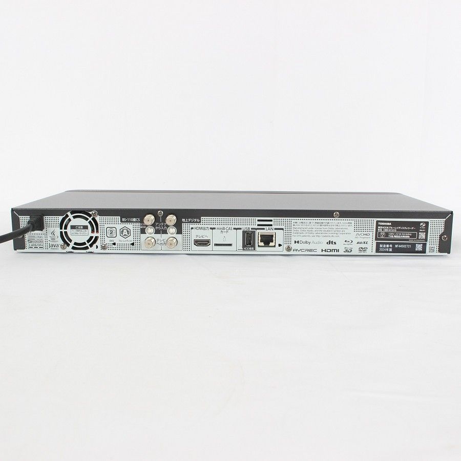 DBR-W1010 1TB