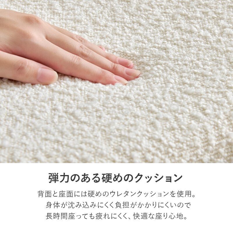 ダイニングチェア 2脚セット 北海道 沖縄 離島の方はご 前にご連絡下さい MARWIL-DEMENAGEMENTS_CH