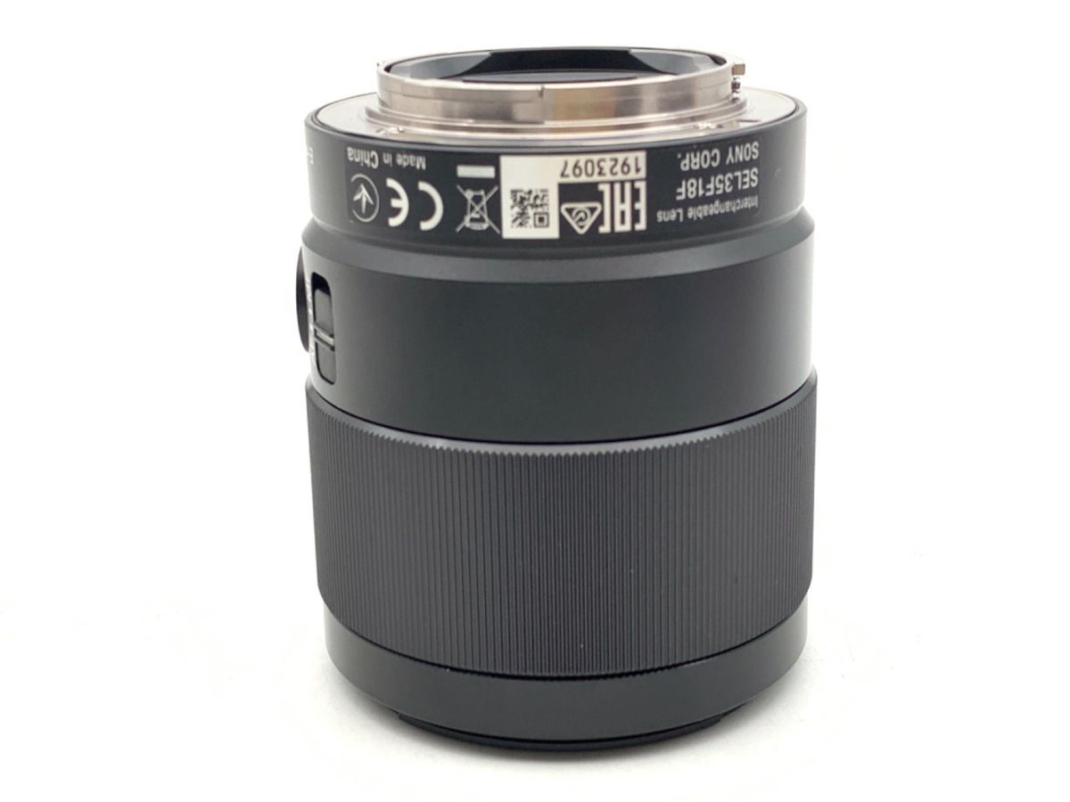 ソニー FE 35mm F1.8 SEL35F18F