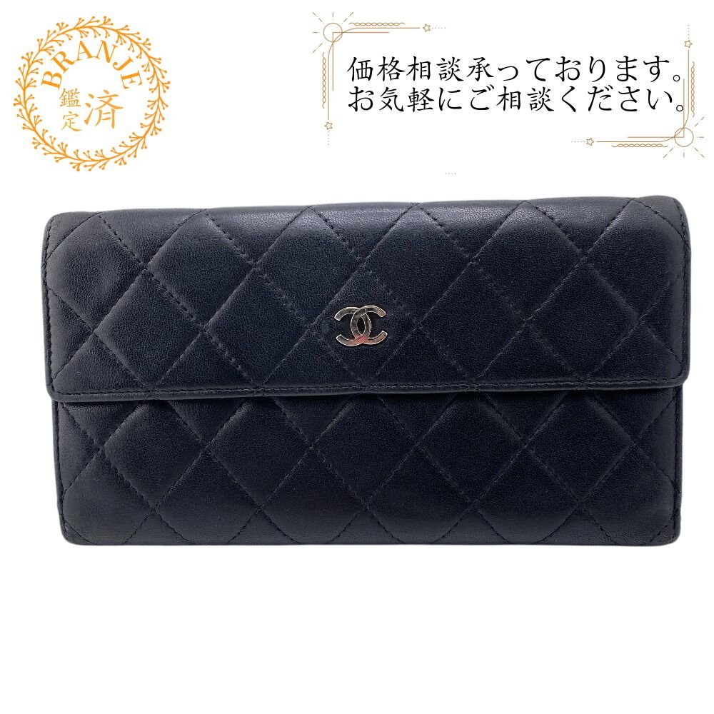5％OFF フォロワークーポン！！】CHANEL シャネル マトラッセ