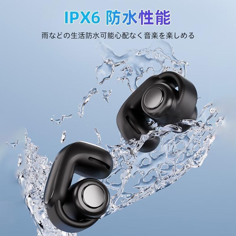 骨伝導イヤホン ENC + AI通話ノイズリダクション 新品 骨伝導イヤホン ENC + AI通話ノイズリダクション 新品 Amazon.co.jp