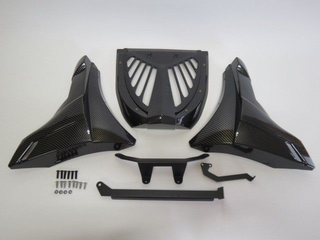エリミネーター ELIMINATOR 400 500 2025 以降 カスタム アンダー カウル カーボン調 A