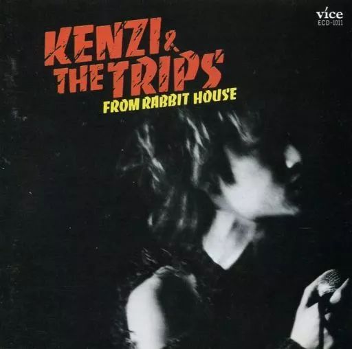 中古】邦楽CD KENZI ＆ THE TRIPS / FROM RABBIT HOUSE(廃盤