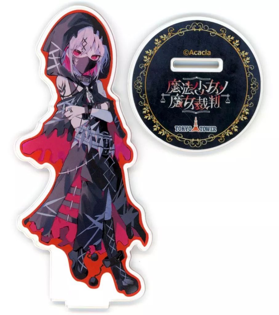 未開封・希少 笹木咲 ヴァルコネ アクリルスタンド 【公式通販】 未