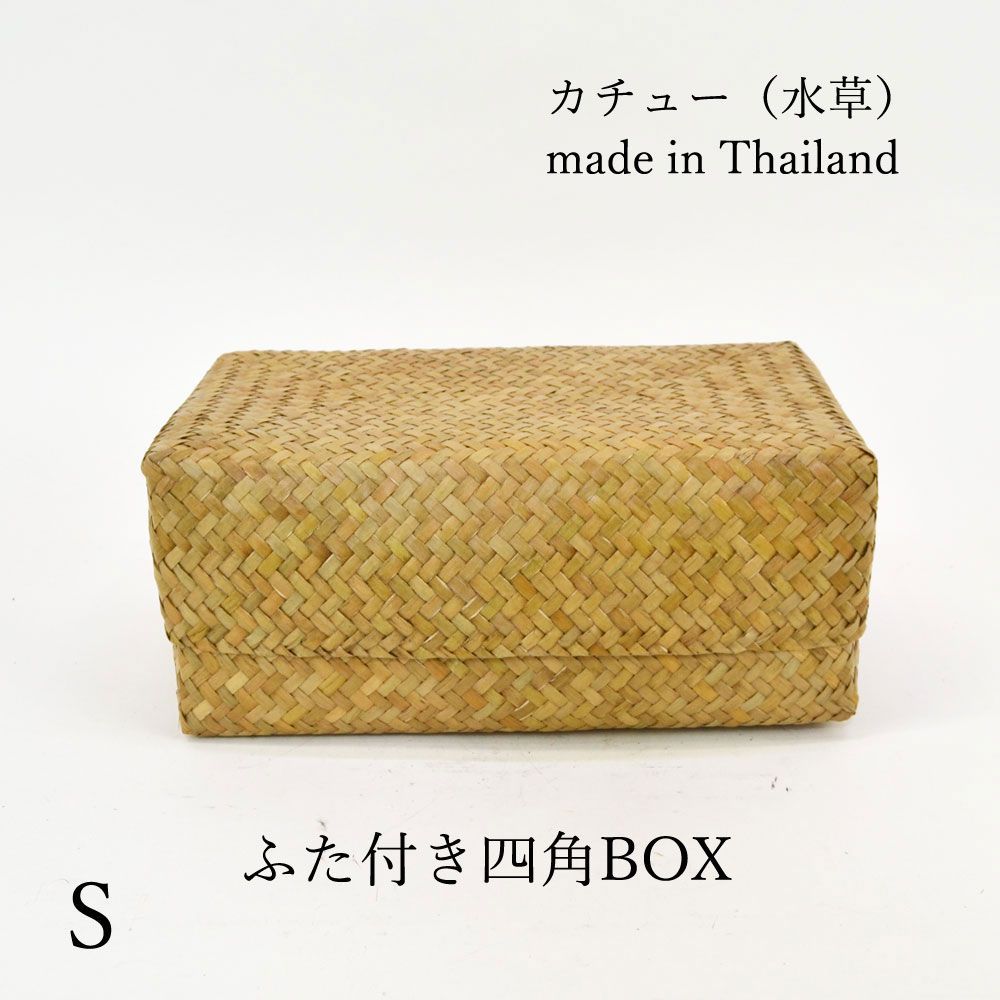 タイ製