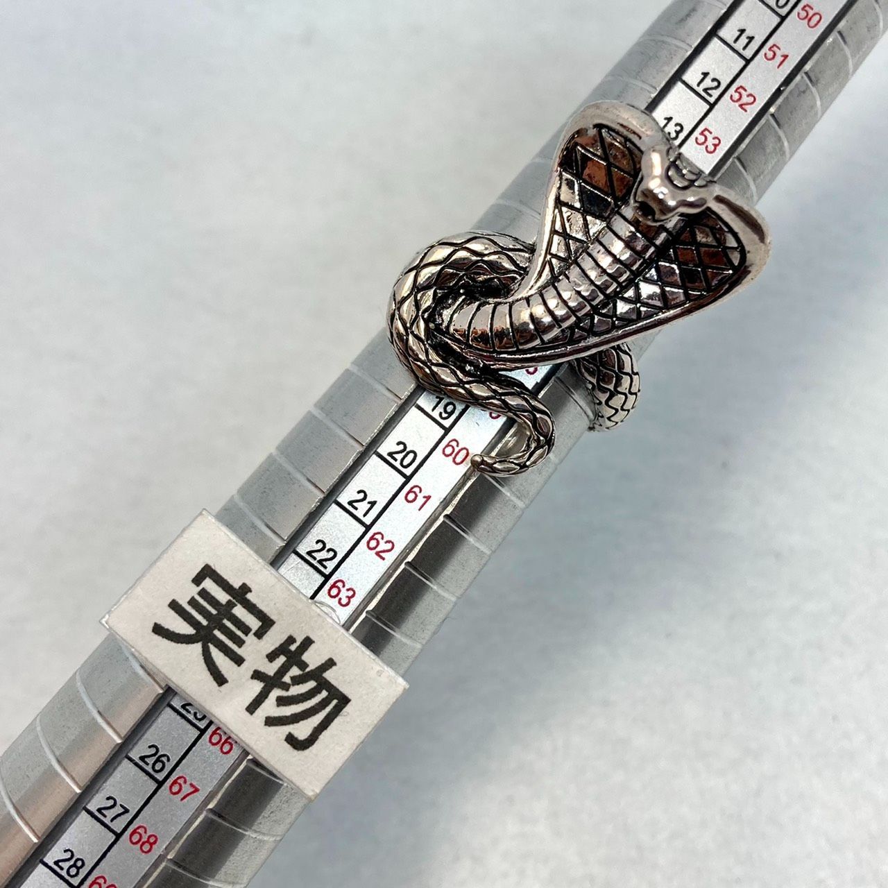 最終値下げ SAPIR BACHAR 人気コブラモチーフ リング シルバー