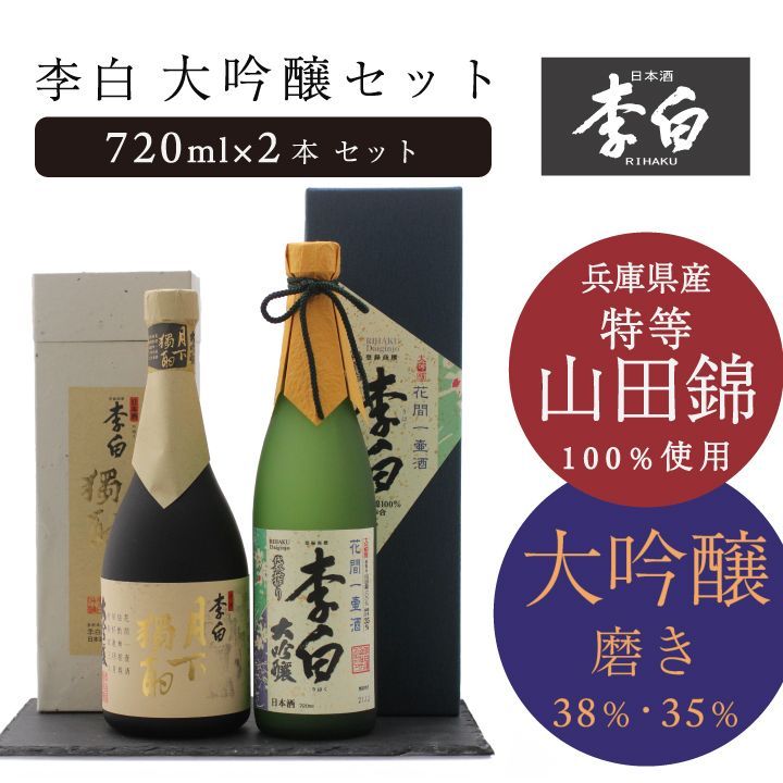 模造刀】太刀 鉄鍔 風景 魚子地 図 全長99.0センチ 日本刀 白地 金梨地