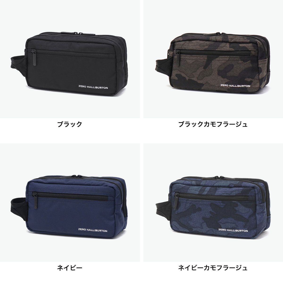 正規品5年保証