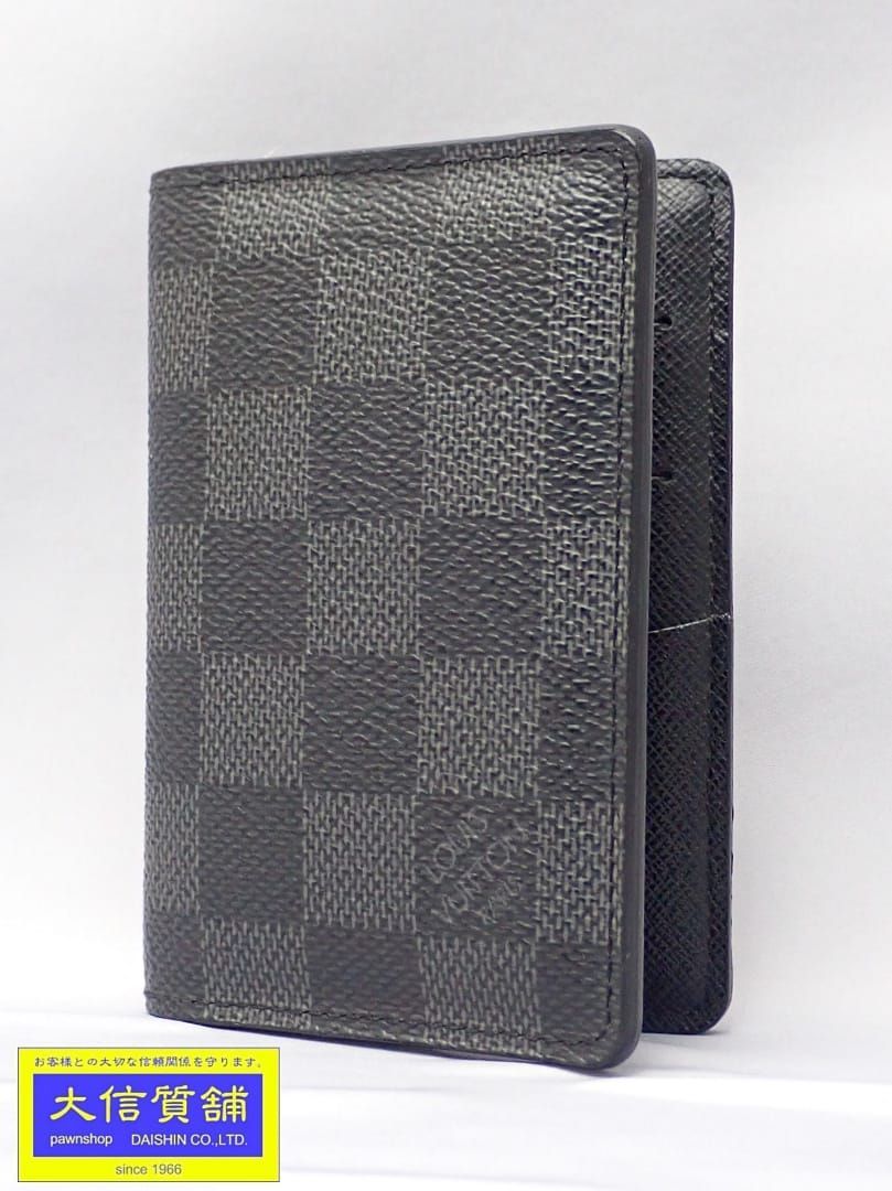 LOUIS VUITTON ルイ ヴィトン ダミエ グラフィット カードケース オーガナイザードゥポッシュ N63075 イニシャル消し CT0191 B- A-8921 質屋