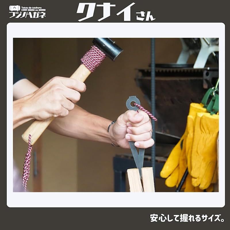 Kunai クナイ Switch 北米版 未開封品 Kunai クナイ 日本非発売