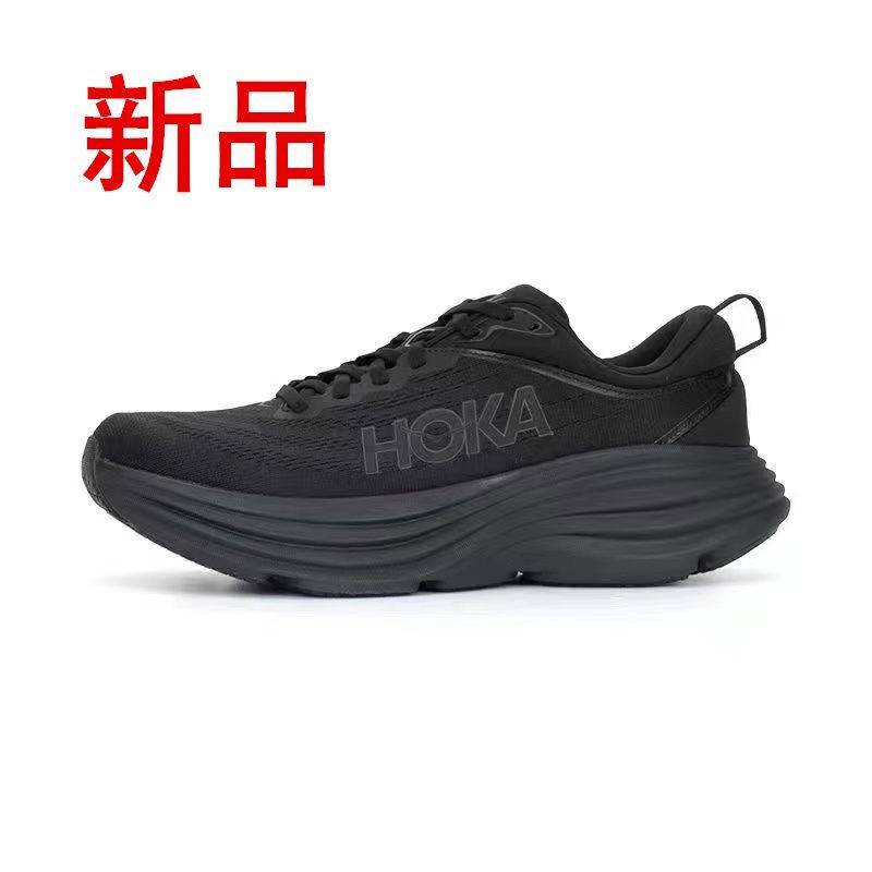 新品 未使用 HOKA ONE ONE BONDI 8 ホカオネオネ ランニングシューズ　メンズレディースボンダイ ブラック  男女兼用