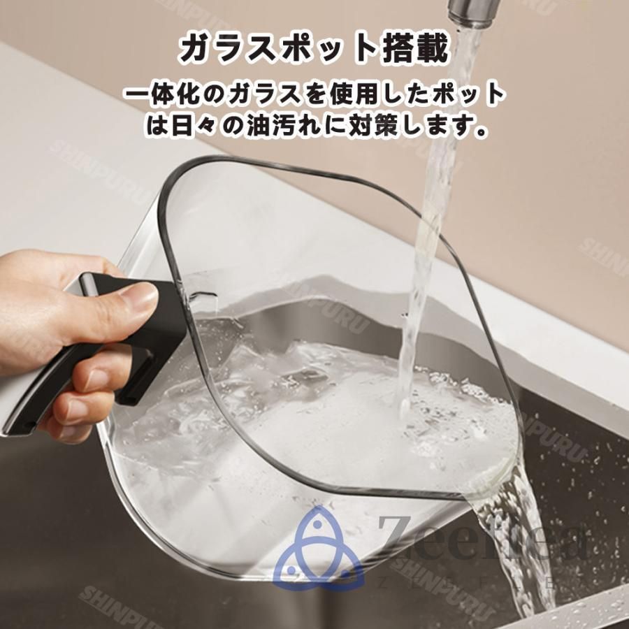 熱風循環 過熱保護