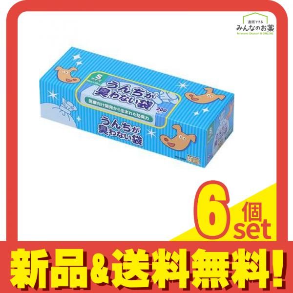 うんちが臭わない袋 BOS(ボス) イヌ用 Sサイズ 箱型 200枚入 6個セット まとめ売り 7,383円