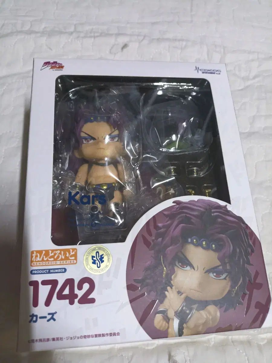 ジョジョ カズ ねんどろいど 未開封