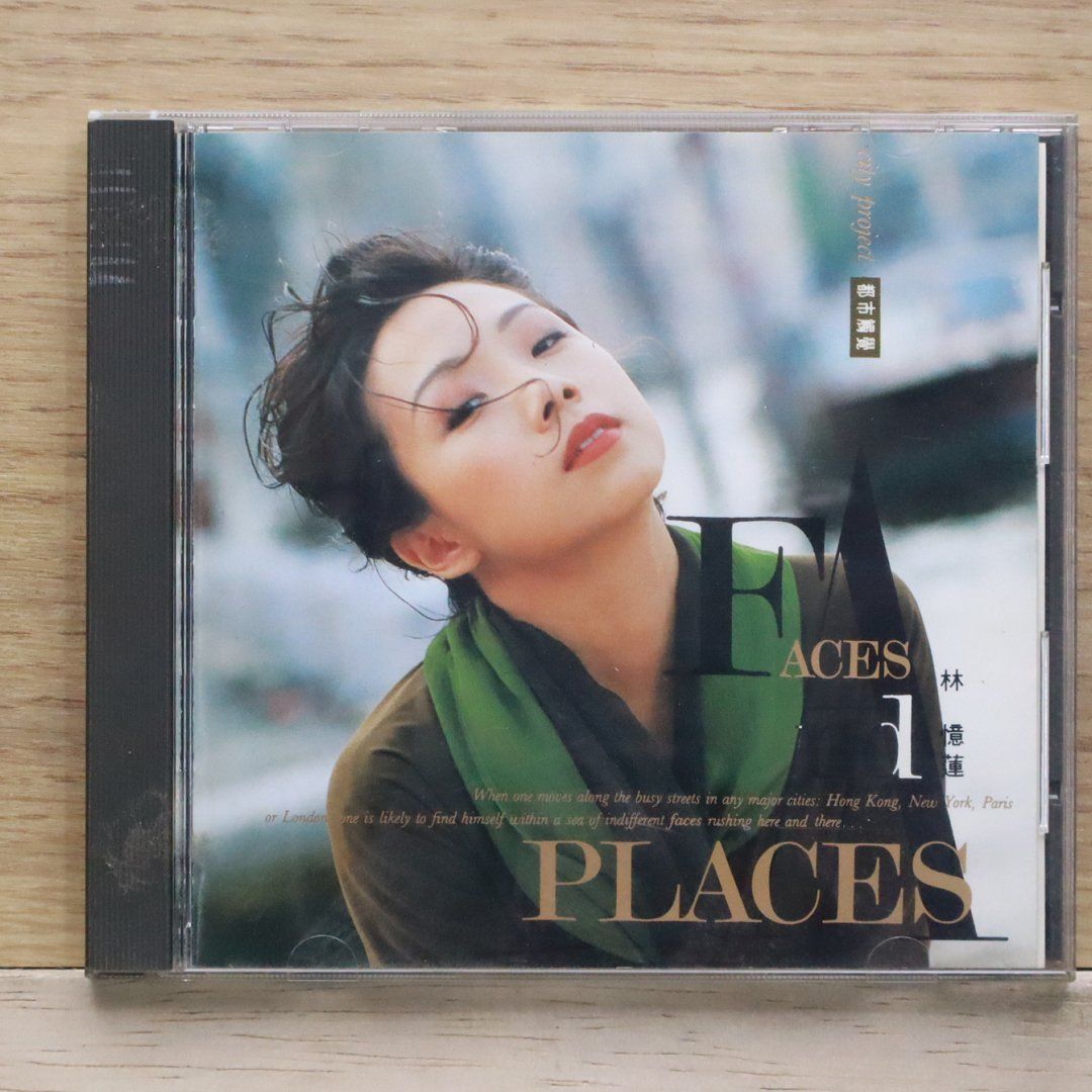 中古CD☆林憶蓮/Sandy Lam□ Faces and Places 【WMC5277/++++++