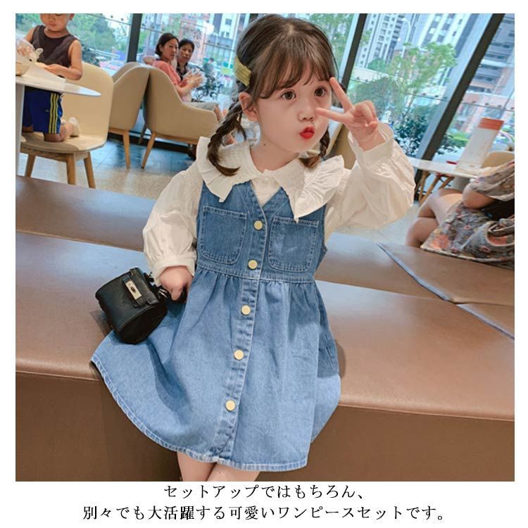 familiar セーラーカラー ワンピース 100・110cm セット 姉妹 familiar セーラーカラー ワンピース 100・110cm セット 姉妹 familiar