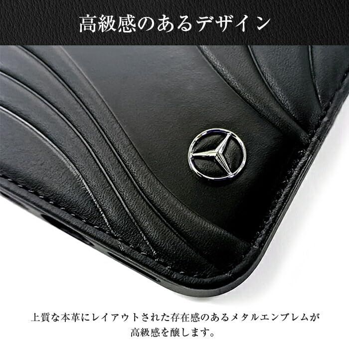 本革