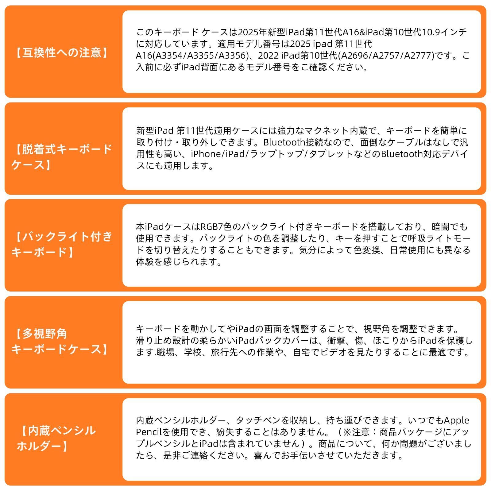 ワイヤレス スタンド機能