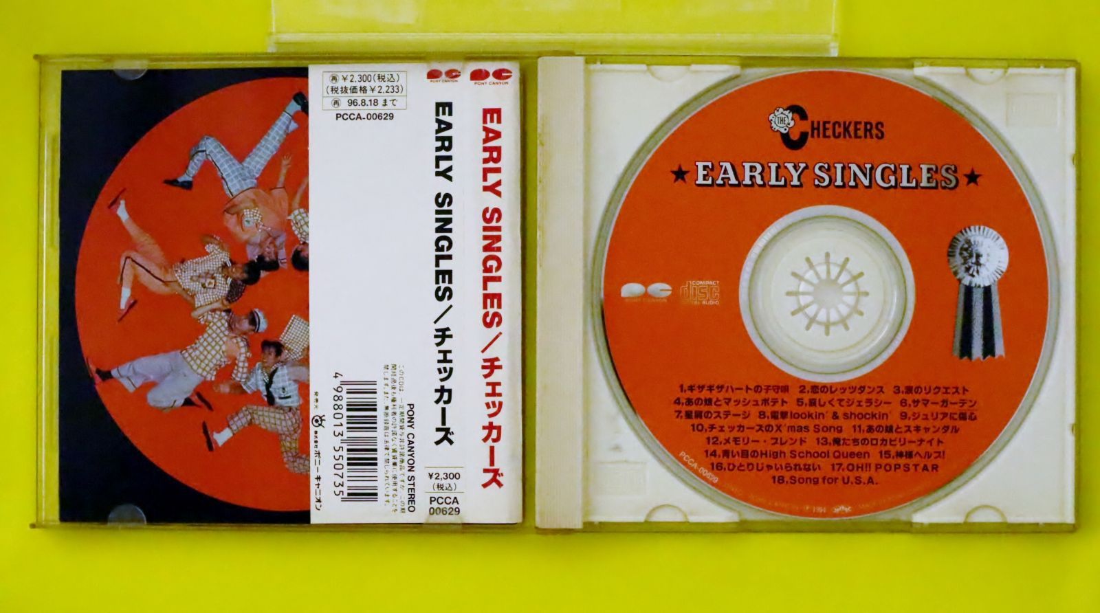 国内盤CD☆ザ・チェッカーズ/The Checkers□ EARLY SINGLES