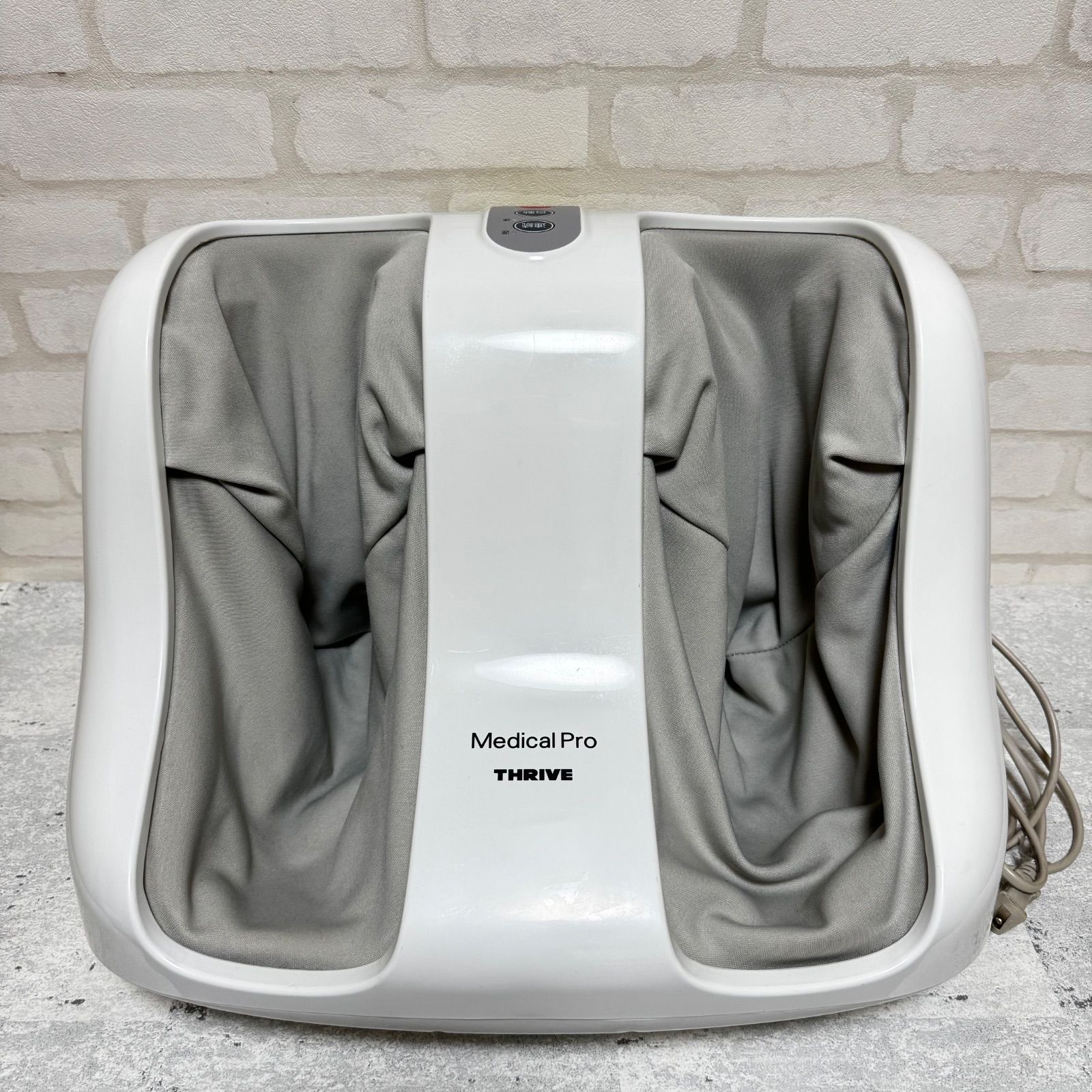 THRIVE Medical Pro スライブ フットマッサージャー MD-6104 マッサージ ホワイト