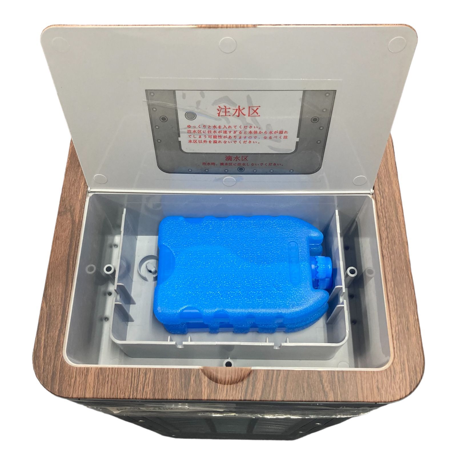 家庭用冷風機 FKT007R 冷風扇 スポットクーラー 中古動作品 楽天市場】楽天1位 冷風機 冷風扇 扇風機 強力 省エネ -18℃強力