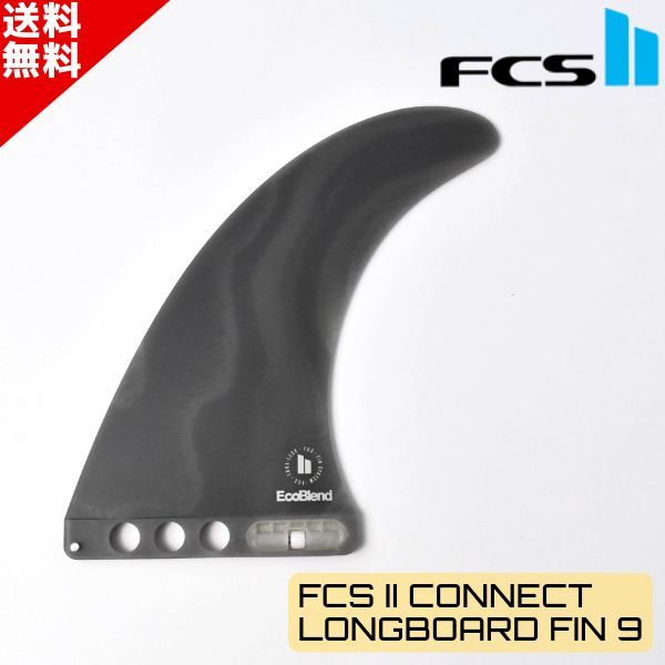 Dewey Weber サーフボードフィン 7'6