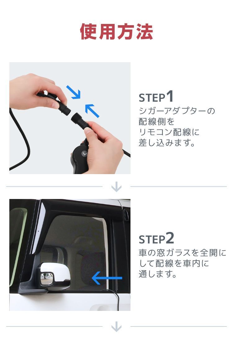 フロアジャッキ