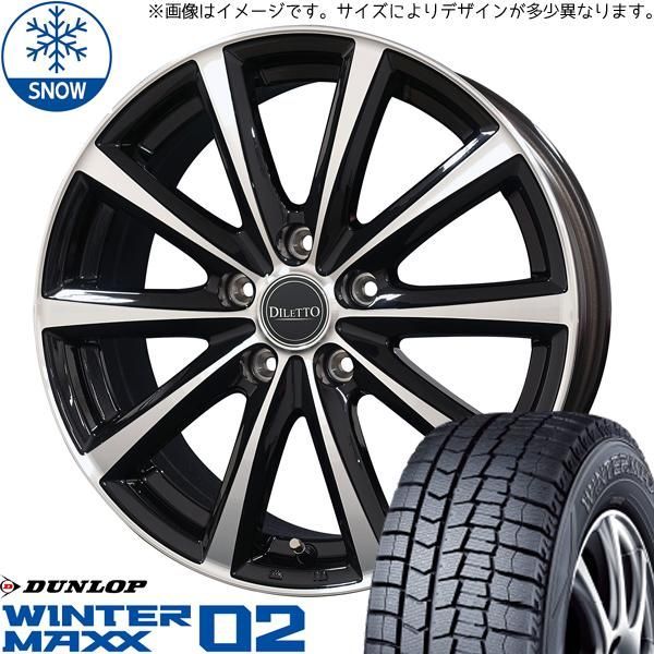 165/55R15 スタッドレスタイヤホイールセット ブーン etc (DUNLOP WINTERMAXX02 & DILETTOM10 4穴  100) - メルカリ