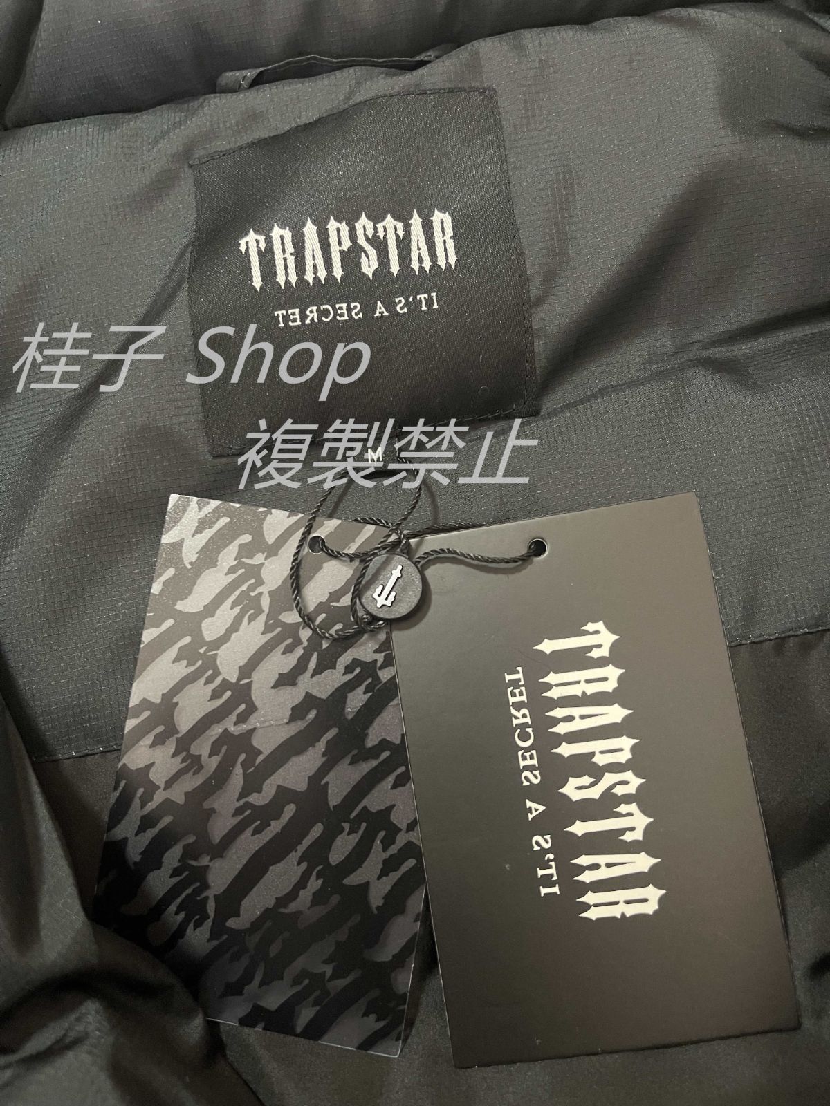 新品TRAPSTAR ダウンベストトラップスター ダウンベスト 冬 新品TRAPSTAR ダウンベストトラップスター ダウンベスト 冬