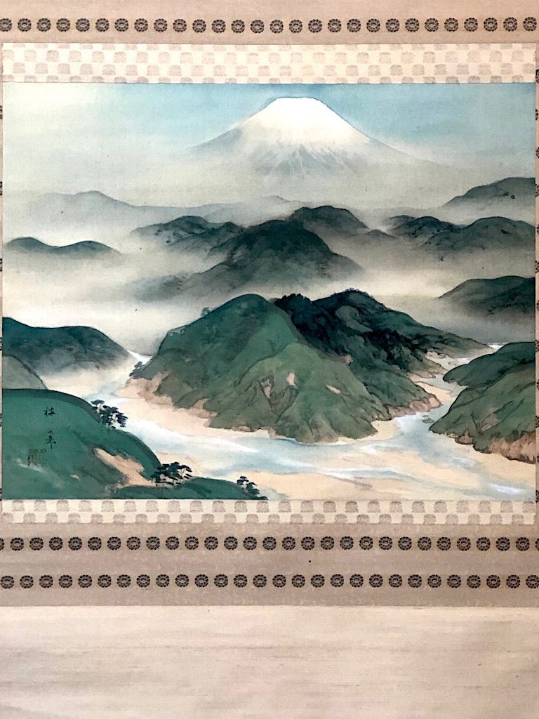 大感謝セール】 掛軸 真作 川島梅関肉筆画 山水画 風景画 絵画+