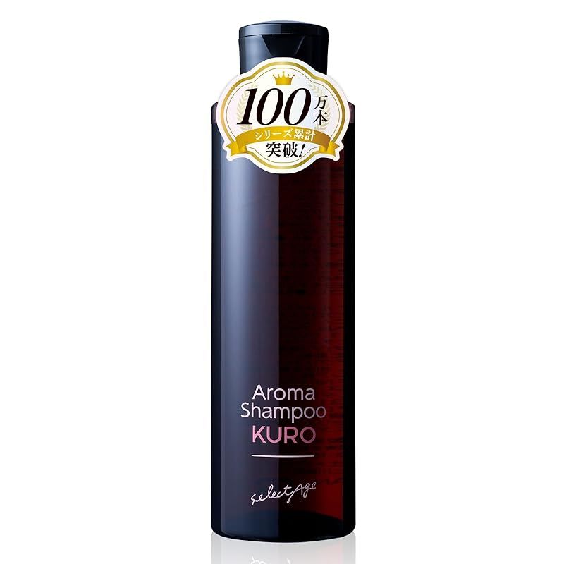 セレクタージュ アロマシャンプー クロ KURO 200ml 4個セット