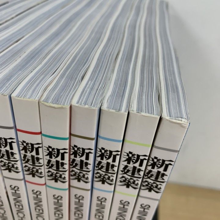 新建築 2016年 1〜12月号 12冊セット △01)【同梱不可】新建築 2016年1月号~12月号 計12冊セット/新