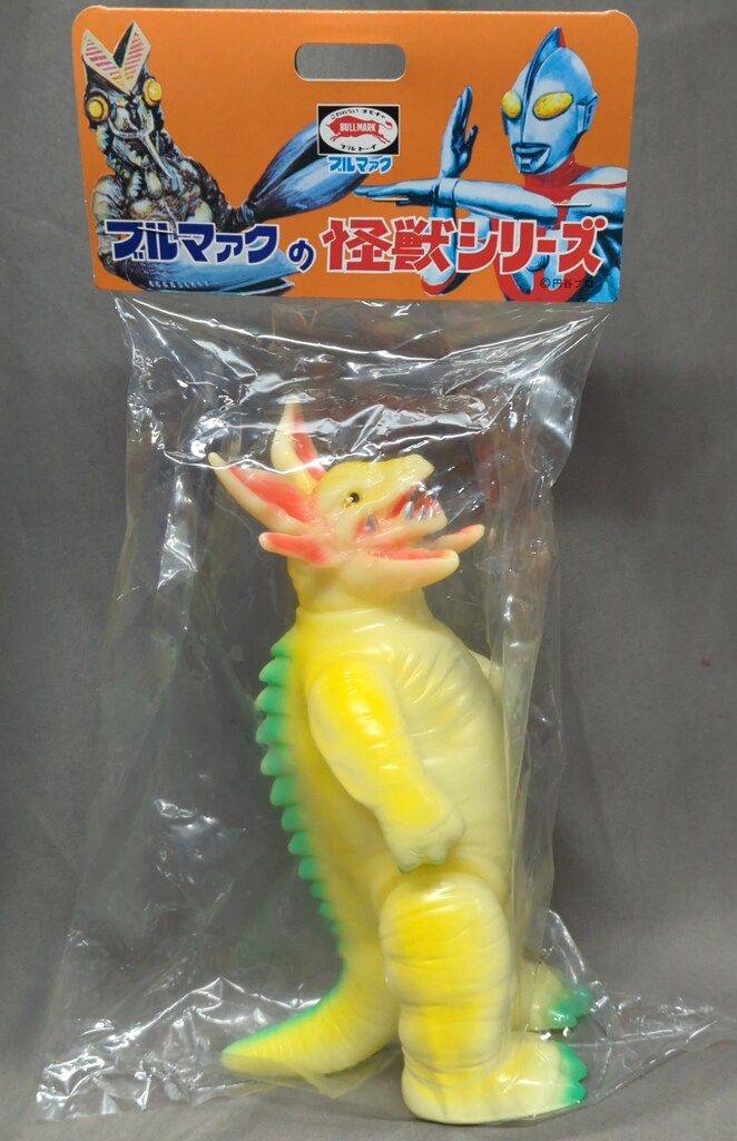ガボラ　ブルマァク当時物スタンダードサイズ ブルマァク ガボラ ソフビ スタンダードサイズ 当時物 ウルトラマン