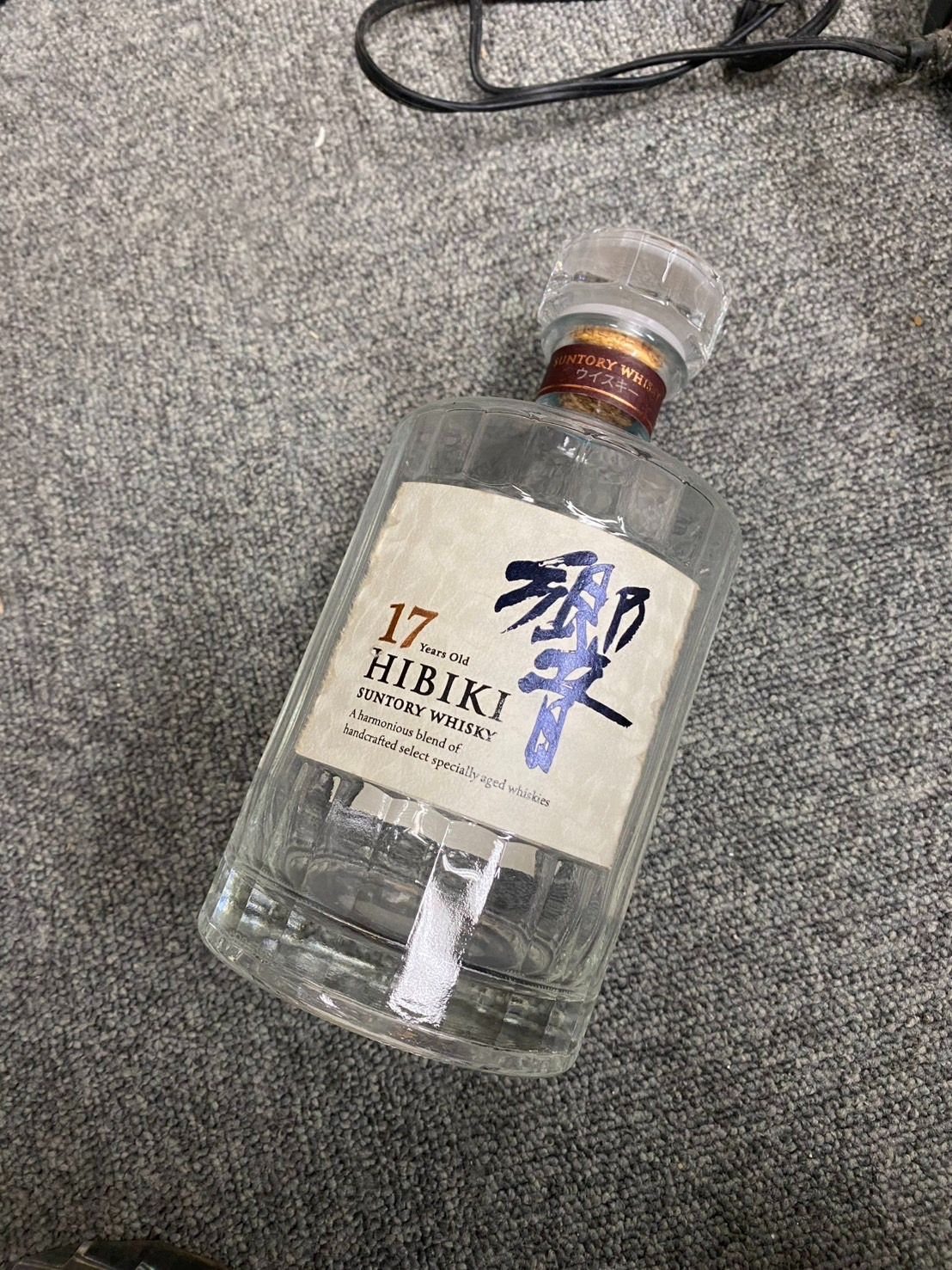 SUNTORY